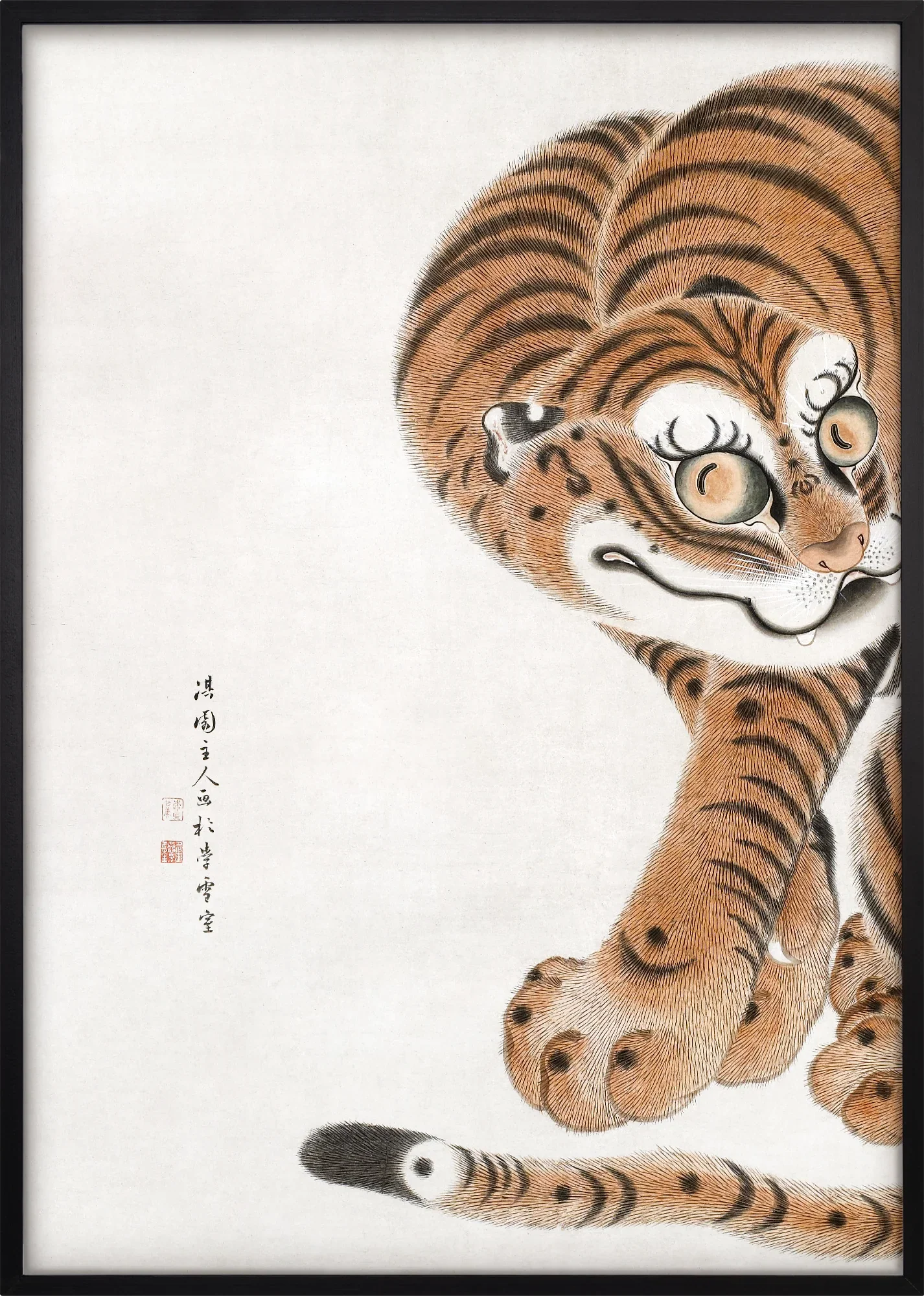 Indie & Unknown Artists